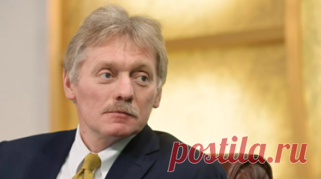 Песков: вопрос выдачи тел украинских пленных с Ил-76 — в руках следствия. Вопрос возвращения тел украинских военнопленных, погибших в результате удара ВСУ по российскому Ил-76, сейчас в руках следственных органов, сообщил пресс-секретарь президента России Дмитрий Песков. Читать далее