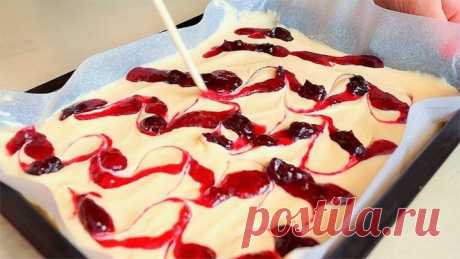 Так БЫСТРО ПИРОГ Вы ещё НЕ ГОТОВИЛИ!!! ДЁШЕВО К ЧАЮ и Очень вкусно!