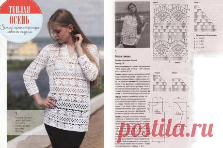 Ажурные блузы крючком для лета и осени. Чудесная подборка, в которой любая модель освежит ваш образ (схемы прилагаю) | Вяжем одежду с Леной | Дзен