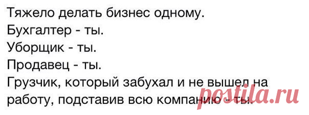 Диалоги