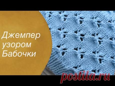 ззо