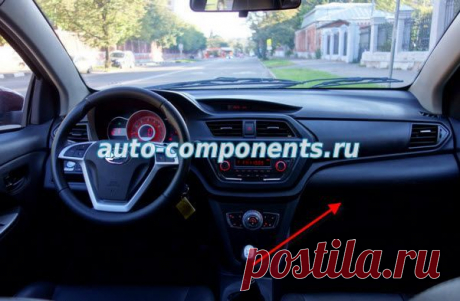 Lifan X50 Замена фильтра салона  - своими руками auto-components.ru