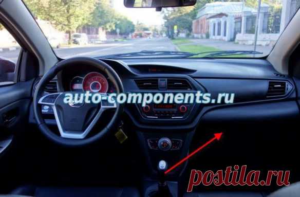Lifan X50 Замена фильтра салона  - своими руками auto-components.ru