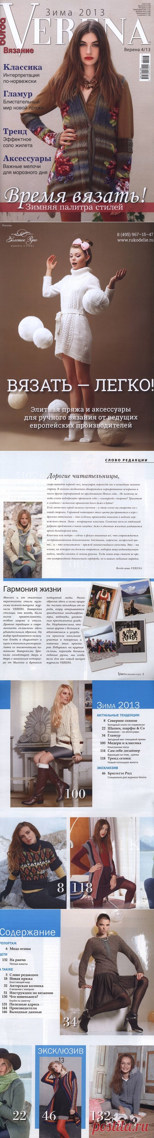 Verena 4/2013