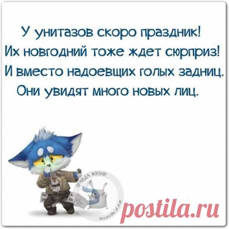 Ольга Богомолова
