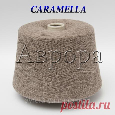 CARAMELLA какао (60% меринос Extrafine , 15% кашемир, 15% шёлк, 10% ПА), цена 109 грн./100 г, купить в Киеве — Prom.ua (ID#546317882) CARAMELLA какао (60% меринос Extrafine , 15% кашемир, 15% шёлк, 10% ПА), цена 109 грн./100 г, купить в Киеве — Prom.ua (ID#546317882). Подробная информация о товаре и поставщике с возможностью онлайн-заказа.