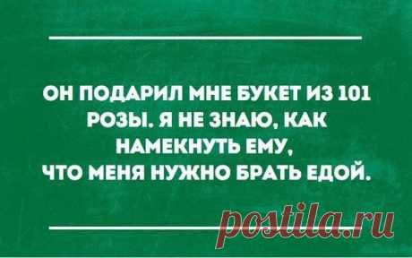 17 открыток, которые зарядят вас хорошим настроением!
