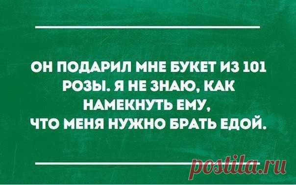 17 открыток, которые зарядят вас хорошим настроением!