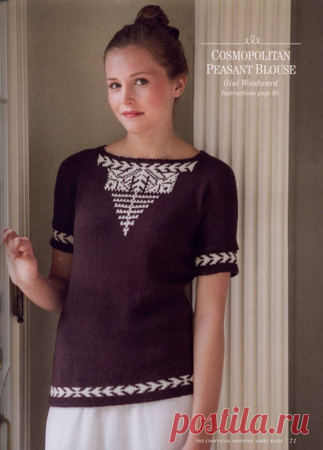 cosmopolitan peasant blouse.