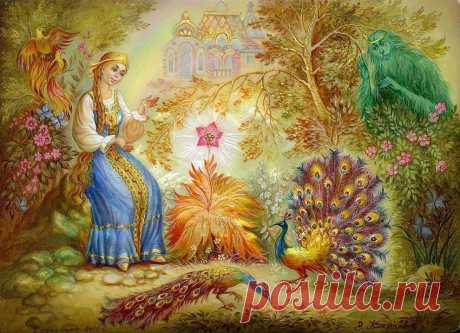 Русские народные сказки