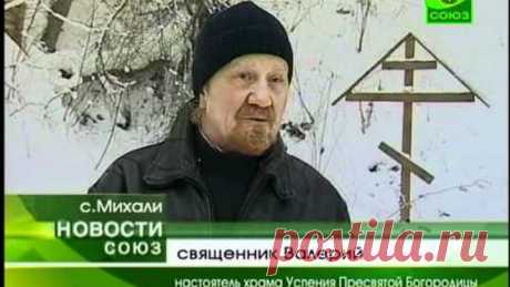 Святое место появилось в Нейском районе