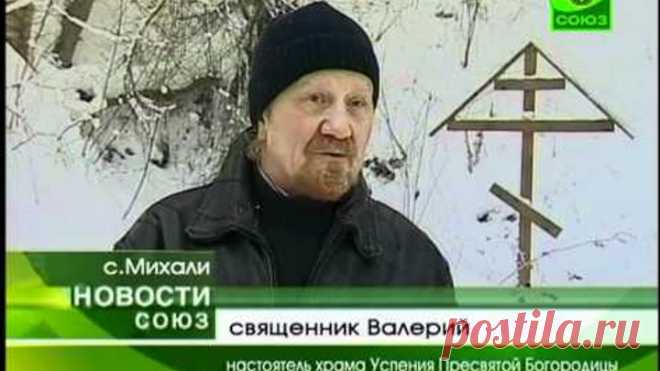 Святое место появилось в Нейском районе