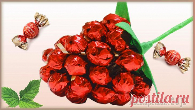 Сладкий подарок 