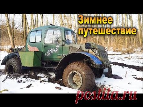 Зимнее путешествие нашим районом...