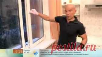 как перевести окна в зимний режим