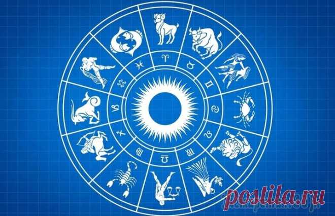 Рейтинг знаков Зодиака: от тех, кого сложно любить до открытых и любвеобильных