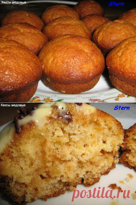 Кексы медовые