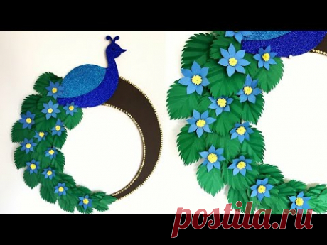 Peacock Wall hanging | Peacock Home Decor ideas