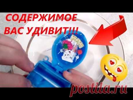 УНИТАЗНЫЕ КОНФЕТЫ ЭТО НЕ ШУТКА, А РЕАЛЬНОСТЬ - ОТЗЫВ - YouTube