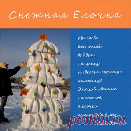 Как повысить ОСОЗНАННОСТЬ (практические советы) / Зеленые решения для всей семьи. Green Life