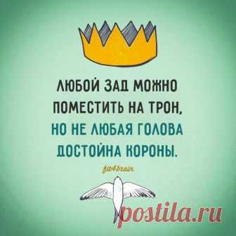 (12) Фитнес для мозга - Публикации