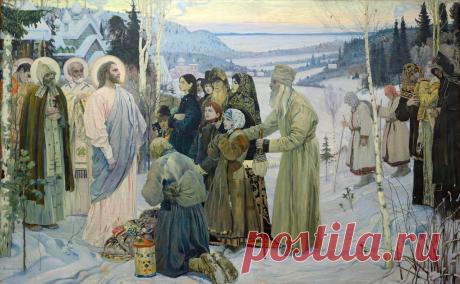 Весна 1902 г. ознаменовалась для художника Михаила Нестерова публичным обозрением его картины «Святая Русь». Здесь он хотел применить иконописный вид своей духовной практики.

Основой сюжета картины являются слова из Библии. На картине виден зимний пейзаж. Действие происходит на Соловках. Этюды, написанные художником, взяты из этих мест. Изображение Христа, которого окружили особо чтимые на Руси угодники. Они напоминают лики старых икон, на которых изображены: Николай Чудо...