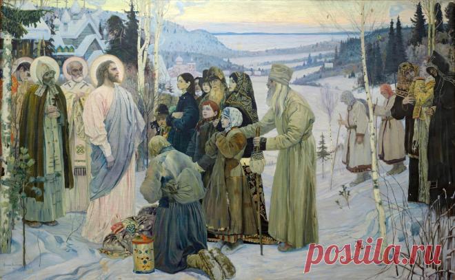 Весна 1902 г. ознаменовалась для художника Михаила Нестерова публичным обозрением его картины «Святая Русь». Здесь он хотел применить иконописный вид своей духовной практики.

Основой сюжета картины являются слова из Библии. На картине виден зимний пейзаж. Действие происходит на Соловках. Этюды, написанные художником, взяты из этих мест. Изображение Христа, которого окружили особо чтимые на Руси угодники. Они напоминают лики старых икон, на которых изображены: Николай Чудо...