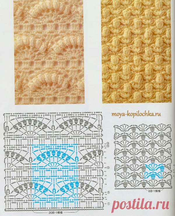 узоры крючком - Самое интересное в блогах