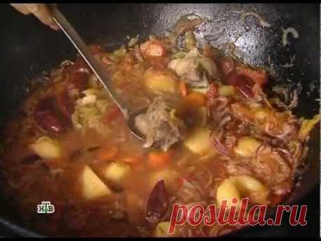 Узбекская шурпа &quot;кайнатма&quot;. Сталик Ханкишиев. https://stalic-kitchen.livejournal.com/23926.html