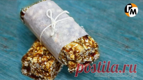 Супер энергетический батончик мюсли Правильное питание рецепты: как сделать батончик мюсли рецепт. Перекусы в школу - как приготовить гранола батончик рецепт. Что взять с собой в школу, на роботу, в университет. Здоровое питание.
ИНГРЕД...