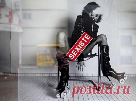 Двойной просчет: как женщины реагируют на провокационную рекламу на самом деле | Люблю Себя