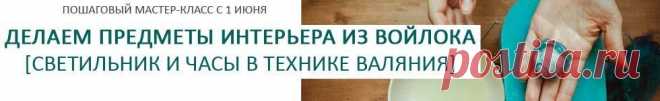 Букет просто :: Обзор фурнитуры для украшений в любых техниках