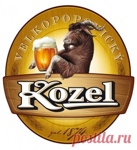 ПИВО ПРИЗНАНО ЧРЕЗВЫЧАЙНО ПОЛЕЗНЫМ НАПИТКОМ= ПРИЯТНОЕ ИЗВЕСТИЕ
Наконец-то ученые порадовали нас хорошими новостями. Пиво признано чрезвычайно полезным напитком — можете показывать эту статью своей благоверной каждый раз, как собираетесь с парнями в бар.