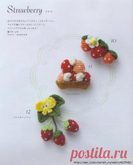 вязаные | Записи в рубрике вязаные | Записки рукодельницы