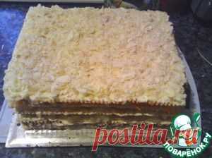 Слоеный рыбный пирог - кулинарный рецепт