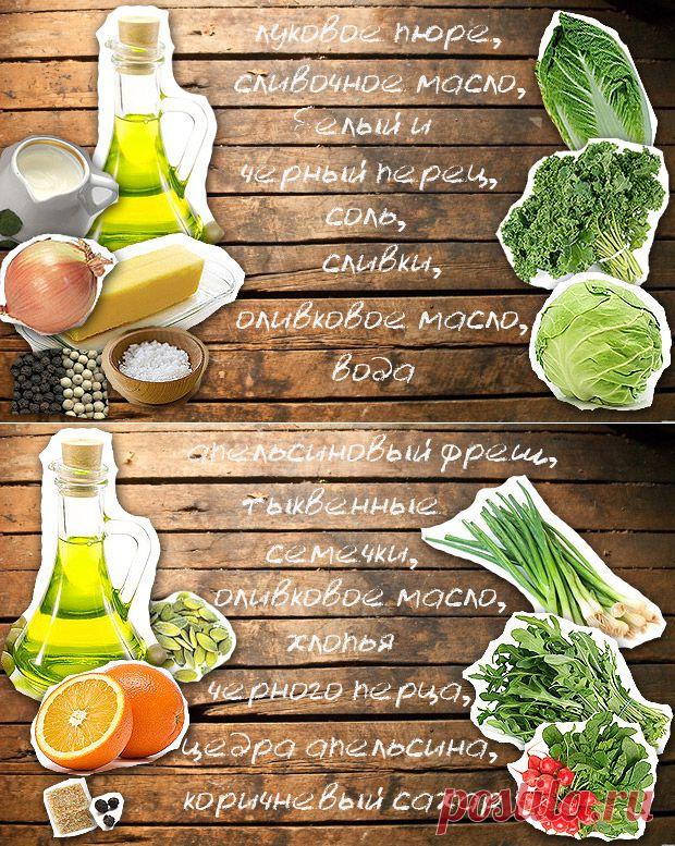 4 универсальных заправки для овощных салатов