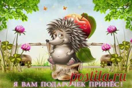 ♥ღ♥Улыбайтесь! Вам это идет!♥ღ♥