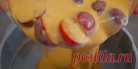Пирог с корицей и сливами: рецепт из детства. Пеку без остановки - КУХНЯ МИРА 
 
 
 
 Пирог с корицей и сливами получается просто замечательный, тает во рту, с идеальным балансом всех вкусов. Вместо сливы вы можете использовать самые разные ягоды и фрукты по своему вкусу. Для приготовления вам потребуются такие ингредиенты: 
 
 · яйца, 3 шт; · сахар, 6 ст.л; · соль щепотка; · масло растительное, […]