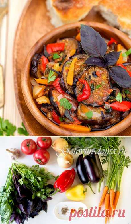 Аджапсандали | Четыре вкуса