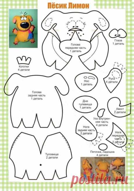 Интересные новости