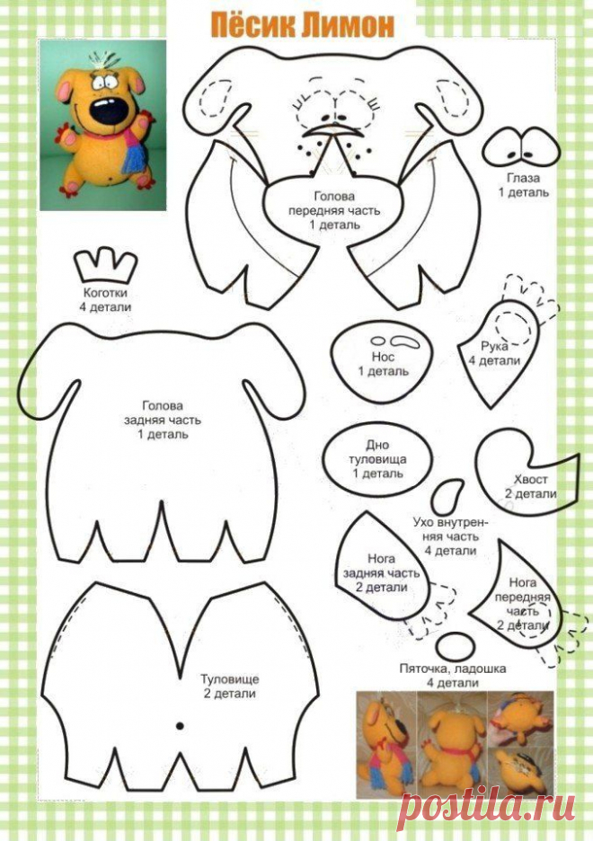 Интересные новости