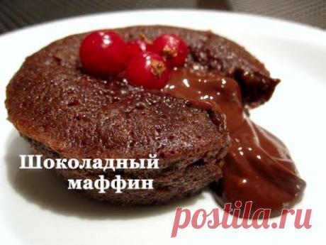 Маффины - рецепт с фото / Простые рецепты
