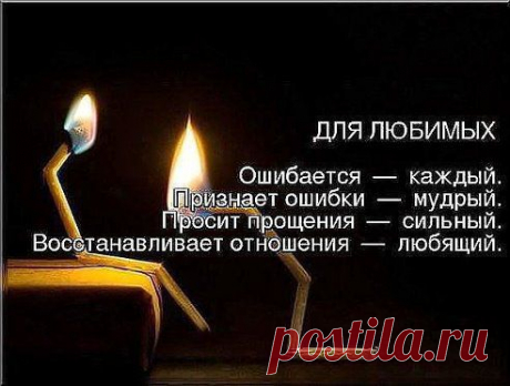 Для всех.
