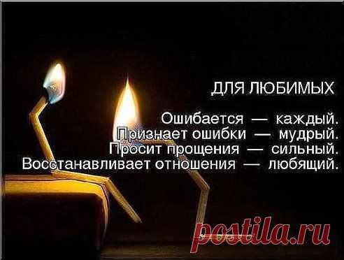 Для всех.