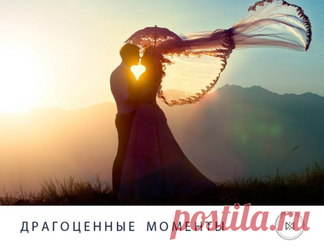 Ника - ювелирные часы | ВКонтакте