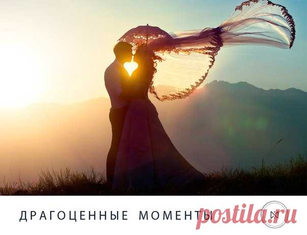 Годовщины свадьбы. Сохраните себе, чтобы не забыть