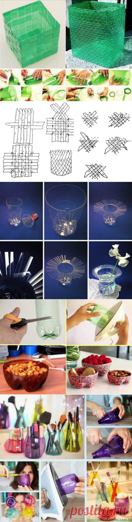 Как сплести корзину из пластиковой бутылки - море идей