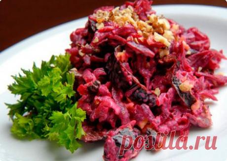 Cалат из свеклы, грецких орехов и чернослива. Рецепты салата из свеклы, грецких орехов и чернослива. Как правильно приготовить салат из свеклы, грецких орехов и чернослива. Как приготовить дома салат из свеклы, грецких орехов и чернослива вкуснее, чем в ресторане - советы от кулинаров
