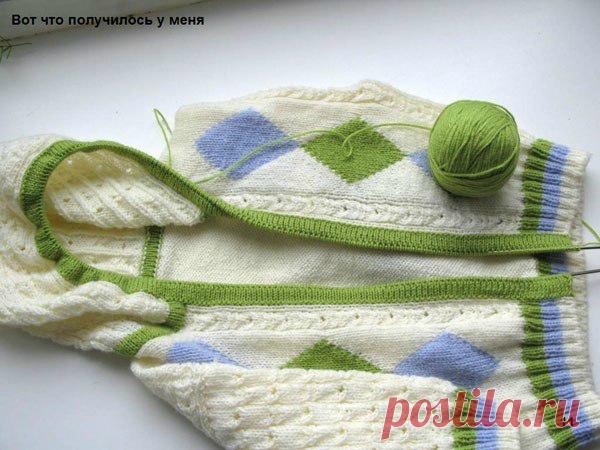 Дневник Schastlivajya