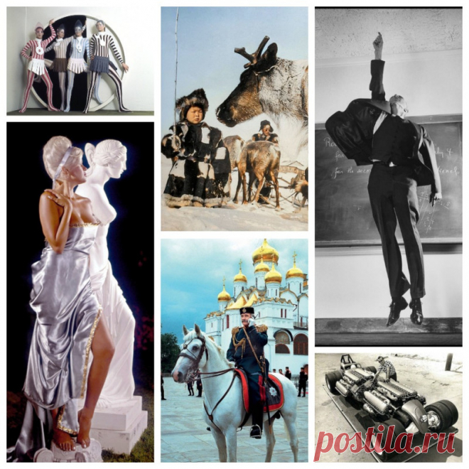 Интересные и редкие ретро-фотографии: picturehistory — LiveJournal

Еженедельная подборка фотографий событий и людей прошлых лет, которые вы вряд ли видели!